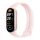 Xiaomi Smart Band 9 okoskarkötő (misztikus rózsa)