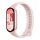 Xiaomi Smart Band 10 okoskarkötő (rózsaszín)