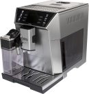 DeLonghi ECAM 550.85.MS kávéfőző (ezüst)