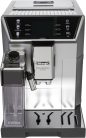 DeLonghi ECAM 550.85.MS kávéfőző (ezüst)