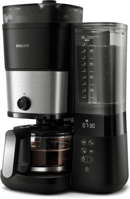 Philips HD7900/01 kávéfőző darálóval (fekete)