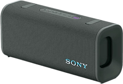 Sony ULT FIELD 3 BT-hangszóró szürke 