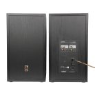 Edifier R2850DB 2.0 hangfal (fekete)