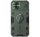 Nillkin CamShield Armor Pro tok iPhone 11-hez (zöld)