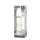 Suavinex 307839 cumisüveg 360 ml, szilikon, antikólikás, sűrű folyású, +6 hónap, bézs - outlet termék