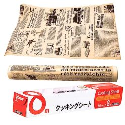   Sütőpapír tekercs 8m zsírpapír szendvics csomagoló barna - outlet termék