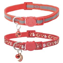   DAIHAQIKO 2 darabos fényvisszaverő macskanyakörv holdcsengővel, szín: ragyogó - outlet termék