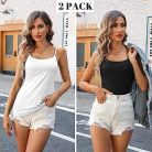 Attraco 2 darabos női pamut trikó állítható pánt - outlet termék