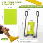 [Dressing Aid kompressziós harisnyához, szilikon csúszásgátló szőnyeggel, lehúzás - outlet termék