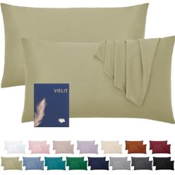   Vielit párnahuzat szett 2 darabos, mikroszálas, zsályazöld, 40 x 80 cm, öko - outlet termék