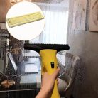 Karcher ablakporszívó mikroszálas huzat 4 darabos, sárga - outlet termék