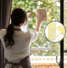 Karcher ablakporszívó mikroszálas huzat 4 darabos, sárga - outlet termék