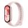 Xiaomi Watch okos karkötő 10 (misztikus rózsa)